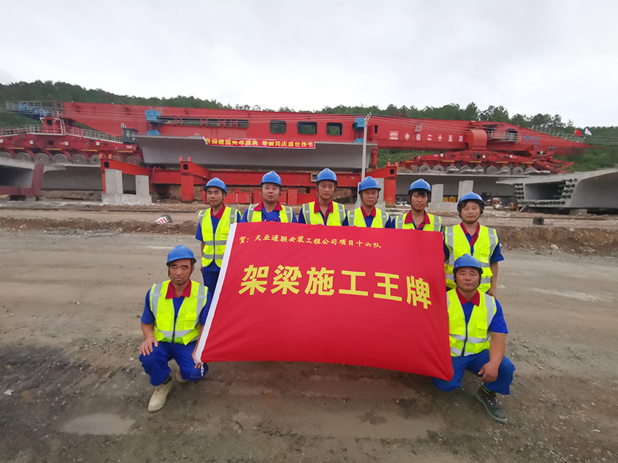 尊龙凯时 - 人生就是博!(中国区)官网