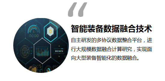 尊龙凯时 - 人生就是博!(中国区)官网