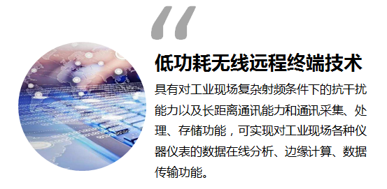 尊龙凯时 - 人生就是博!(中国区)官网