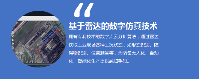 尊龙凯时 - 人生就是博!(中国区)官网