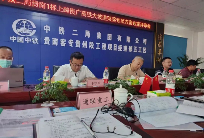 尊龙凯时 - 人生就是博!(中国区)官网
