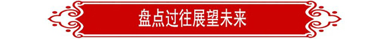 尊龙凯时 - 人生就是博!(中国区)官网