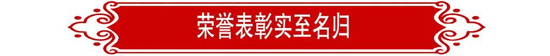 尊龙凯时 - 人生就是博!(中国区)官网