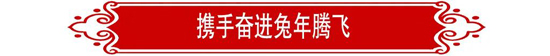 尊龙凯时 - 人生就是博!(中国区)官网