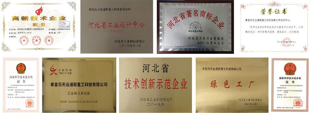 尊龙凯时 - 人生就是博!(中国区)官网