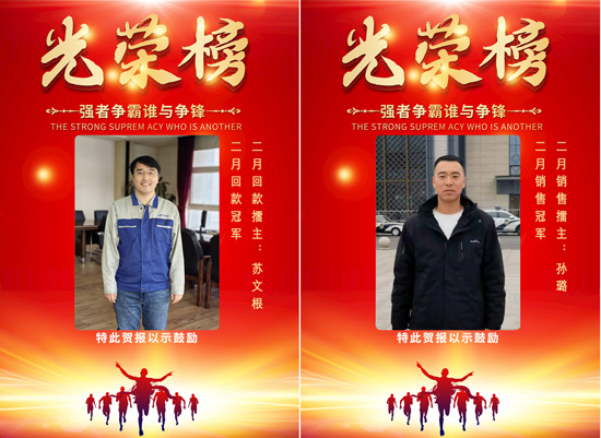 尊龙凯时 - 人生就是博!(中国区)官网
