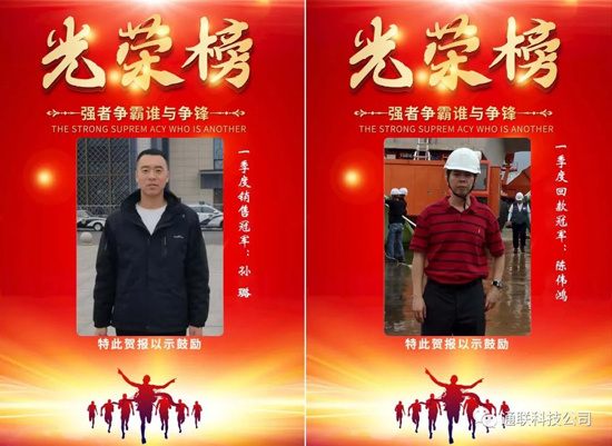 尊龙凯时 - 人生就是博!(中国区)官网