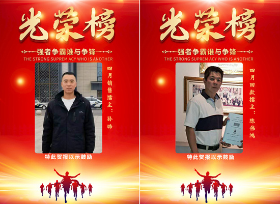 尊龙凯时 - 人生就是博!(中国区)官网