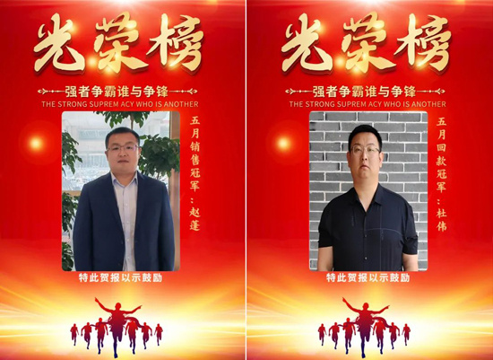 尊龙凯时 - 人生就是博!(中国区)官网