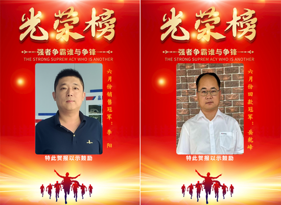 尊龙凯时 - 人生就是博!(中国区)官网