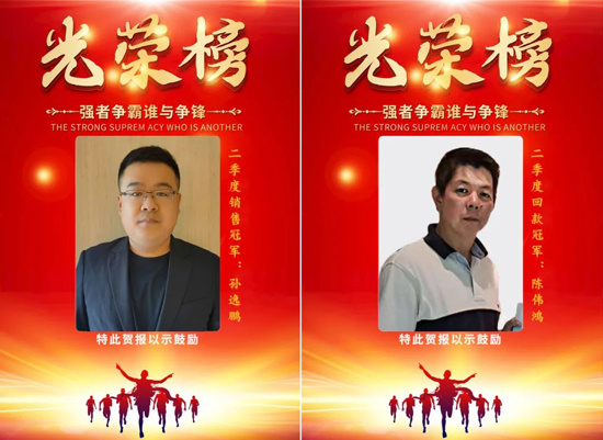 尊龙凯时 - 人生就是博!(中国区)官网