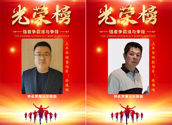 尊龙凯时 - 人生就是博!(中国区)官网