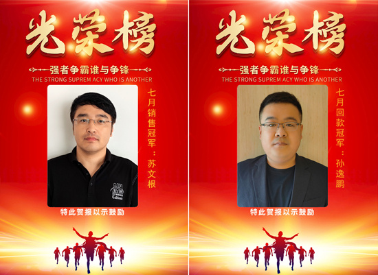 尊龙凯时 - 人生就是博!(中国区)官网