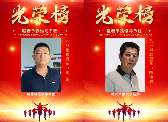 尊龙凯时 - 人生就是博!(中国区)官网