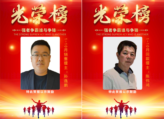 尊龙凯时 - 人生就是博!(中国区)官网