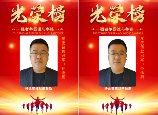 尊龙凯时 - 人生就是博!(中国区)官网